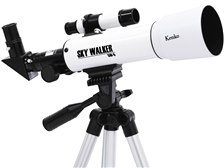 ケンコー SKY WALKER SW-0 価格比較 - 価格.com