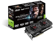 その他 M.2 eGPUSTRIX-GTX980-DC2OC-4GD5 ASUS STRIX-GTX980-DC2OC-4GD5-SP [PCIExp 4GB] 価格比較 - 価格.com