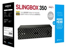 E-FRONTIER Slingbox 350 HDMI SET SMSBX1H121 価格比較 - 価格.com