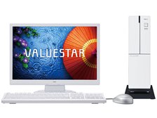 NEC VALUESTAR G タイプL 価格.com限定モデル NSL725VL2Z1W 価格比較