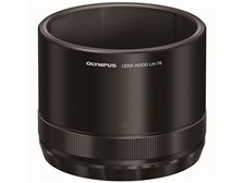 【中古】「非常に良い」オリンパス レンズフード LH-76B Amazon | OM SYSTEM レンズフード LH-76B | レンズフード 通販