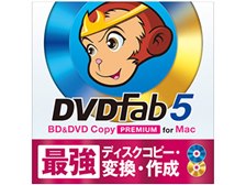 Jungle Dvdfab5 Dvd コピープレミアム For Mac ダウンロード版 価格比較 価格 Com