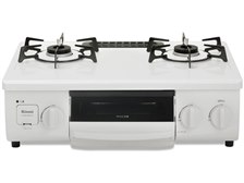 グリル付ガステーブル『HOWARO』（フロスティホワイト：ET33NJH4SY-W6）