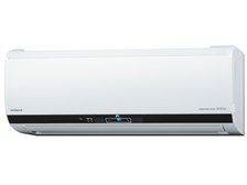 日立 ステンレス・クリーン 白くまくん RAS-E36E 価格比較