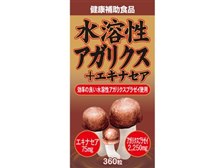 Amazon | ミヤマ漢方製薬 水溶性アガリクス+エキナセア 360粒