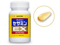 サントリーウエルネス セサミンex 90粒 価格比較 価格 Com