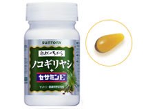 サントリーウエルネス ノコギリヤシ+セサミンE 90粒 価格比較 - 価格.com