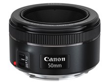 EF50mm F1.8 STM 中古価格比較 - 価格.com