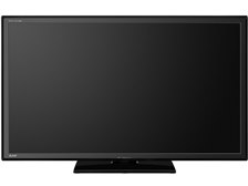 三菱電機 リアル DSM-50L4-PW 50インチ 簡単サイネージ 液晶テレビ 三菱電機 リアル DSM-50L4-PW 50インチ カンタンサイネージ 液晶