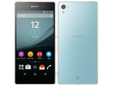 SONY Xperia Z4 SOV31 au [アクアグリーン] 価格比較 - 価格.com