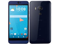 HTC J butterfly HTV31｜価格比較・最新情報 - 価格.com