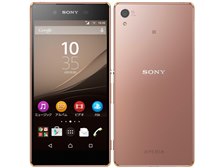 SONY Xperia Z4 SoftBank [カッパー] 価格比較 - 価格.com