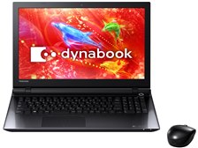 dynabook T75/RB画面サイズ156インチ