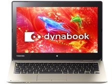東芝 dynabook N51 N51/RG PN51RGP-NHA 価格比較 - 価格.com