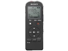 SONY ICD-UX533FA (B) [ブラック] 価格比較 - 価格.com