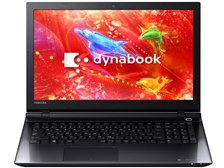 東芝 dynabook AB55/RB PAB55RB-HHA [プレシャスブラック] 価格比較