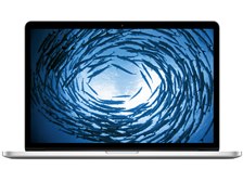 リンゴマークが光るラストモデル』 Apple MacBook Pro Retina