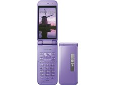 Panasonic - カラーライフ 5  ウオータープルーフ  401PM  色   ゴールド Amazon | SoftBank COLOR LIFE 5 WATERPROOF 401PM ゴールド