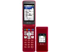 ZTE かんたん携帯8 [ワインレッド] 価格比較 - 価格.com