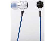 【新品未開封】ELECOM EHP-BA100SV エレコム AQUA EHP-BA100SV [シルバー] 価格比較 - 価格.com