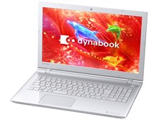東芝 dynabook AB15/RW PAB15RW-SPB 価格比較 - 価格.com