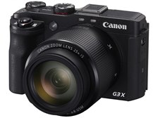 プレゼントしますCANON PowerShot G3X