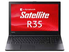 東芝 dynabook Satellite R35 R35/M PR35MNAD423AD71 価格比較 - 価格.com