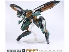 スリーエー メタルギアソリッド メタルギアRAY ハーフサイズ版 価格