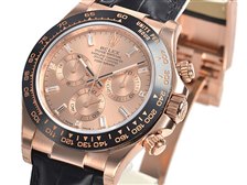 ロレックス デイトナ 116515LNA [11Pダイヤ ブラックレザーベルト