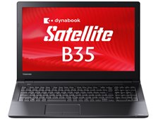 webカメラについて』 東芝 dynabook Satellite B35 B35/R