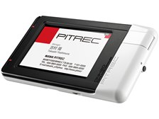 ピットレック  DNH20 キングジム ピットレック DNH20 [ホワイト] オークション比較