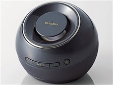 エレコム LBT-SPWP200GY [グレー] 価格比較 - 価格.com