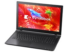 東芝 dynabook BB25/RB PB25RCAD482MD7Y 価格比較 - 価格.com