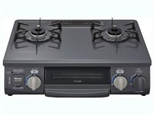 Tomo リンナイ ガスコンロ KGM563DGR LPガス用 リンナイ KGM563DGR LP 価格比較 - 価格.com