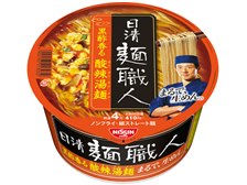 麺職人 日清麺職人 長崎ちゃんぽん」「日清麺職人 とんこつ」(10月24日