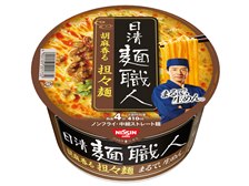 日清食品 麺職人 担々麺 101g ×12食投稿画像・動画 - 価格.com