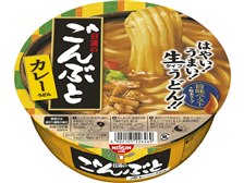 日清食品 ごんぶと カレーうどん 210g 12食 価格比較 価格 Com