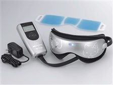 アセチノアイズエステHALLOKITTYデザイン限定セット