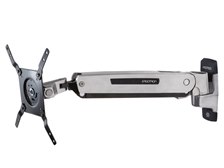 エルゴトロン インタラクティブアーム LD 45-361-026 Amazon.com: Ergotron – Interactive Arm LD, VESA TV Wall