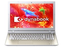 東芝 dynabook EX/35RG PTEX-35RSPG [サテンゴールド] 価格比較 - 価格.com