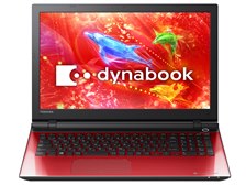 東芝 dynabook EX/35RR PTEX-35RSPR [モデナレッド] 価格比較 - 価格.com