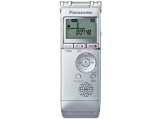 【新品未使用】パナソニックICレコーダー 4GB シルバー RR-XS360-S Amazon.co.jp: パナソニック ICレコーダー 4GB シルバー RR