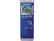 パナソニック RR-XS360-A [ブルー] 価格比較 - 価格.com