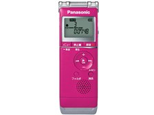 Panasonic RR-XS410-ピンク ヨドバシ.com - パナソニック Panasonic リニアPCM対応 IC