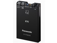 パナソニック CY-ET925KD 価格比較 - 価格.com