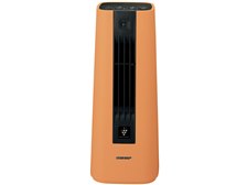 その他 SHARP HX-ES1-D シャープ HX-ES1-D [オレンジ系] 価格比較 - 価格.com
