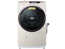 日立 ヒートリサイクル 風アイロン ビッグドラム スリム BD
