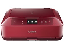 【動作OK】美品！！　Canon　キャノン　プリンタ　MG7730　ゴールド Amazon.co.jp: Canon キヤノン インクジェット複合機