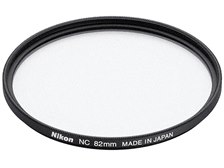 ニコン ニュートラルカラーNC 82mm 価格比較 - 価格.com