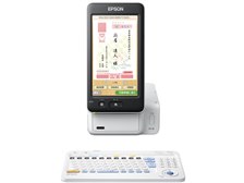 EPSON カラリオ PF-81 オークション比較 - 価格.com